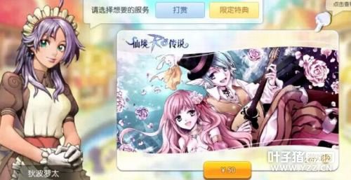 QQͼƬ20170218181852