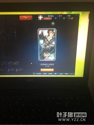 LOL���100��������Ƥ�� ����ô���㿴��ֵ���٣�