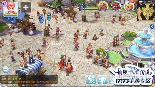 ڳ˵ġɾ˵ROػİܷҵ³