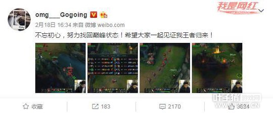 ���gogoingҪ���� OMG������������