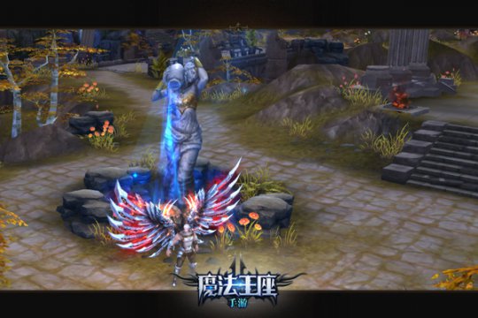 ��ħ��������ŨŨħ�÷�