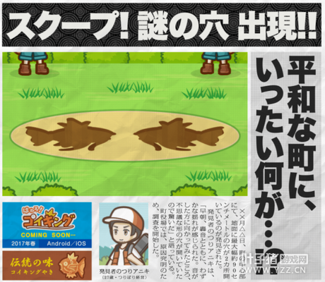 ��ֻ�����ľ��鱦���� ��ȻҪ���Լ���ר����Ϸ��