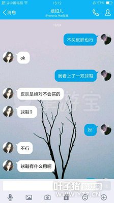 Ů�Ӿܾ���������LOLƤ�� ����ֱ������