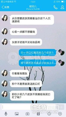 Ů�Ӿܾ���������LOLƤ�� ����ֱ������