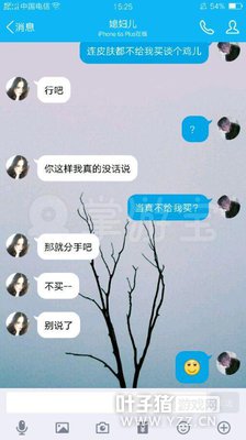 Ů�Ӿܾ���������LOLƤ�� ����ֱ������