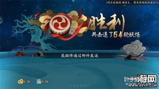 ����ʦ���������֮��50����·��