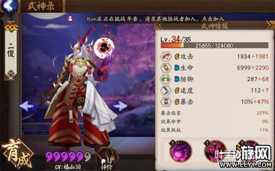 ����ʦ������ӳ�ѡ���Ƽ�