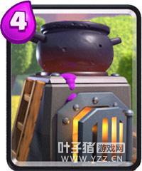 �˺�ɱ�֣�Ƥ�����縫��һ����ը