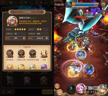 ��������˵��ͨ�����淨��� ��ϴ��䶨ʤ��