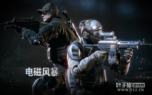 ����Σ���ǿPVP������ս��