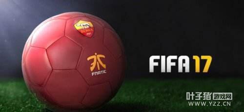 ��׺������������羺 ����Fnatic�齨FIFAս�� 