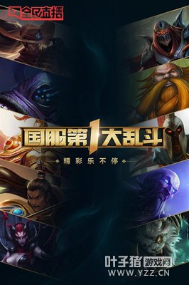 ȫ��ֱ��-������һ���Ҷ�