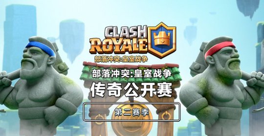 ������ս�������湫�����ڶ�������ʽ��ս