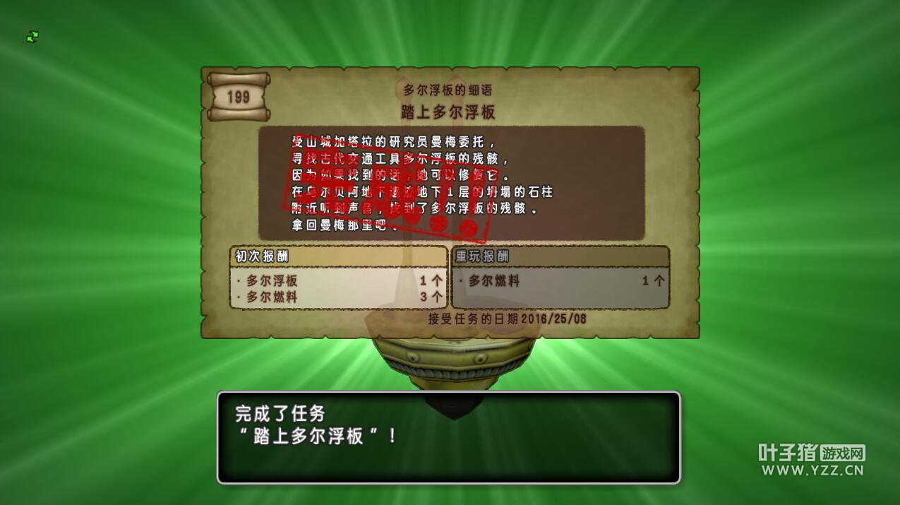 7.jpg