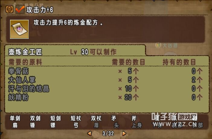 03.jpg