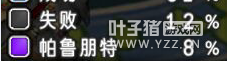 ¼1.png