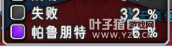 ¼3.png