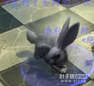 ��Ϊ��֪��ħ�޴���Ȼ ������Żû�ʦ�����س���