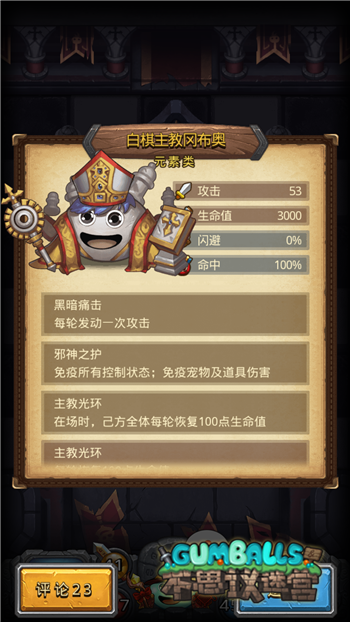 ����˼���Թ���������������