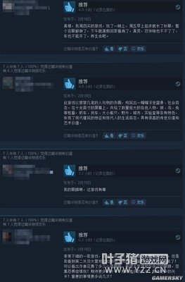 ����Ҳ���Ϸ���浽��ȥ���ۿ� ���Ž�������