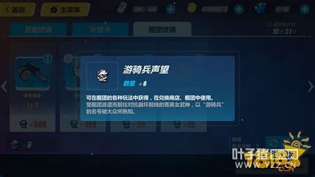 ����3�ݲ�������־ ��̽����