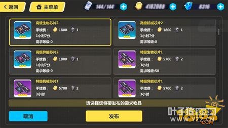 ����3�ݲ�������־ ��̽����