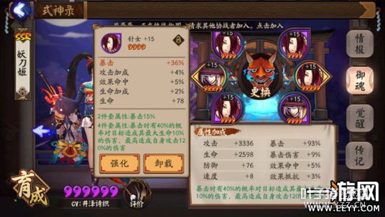 ����ʦҰ�ӻ�10���Ҫ��