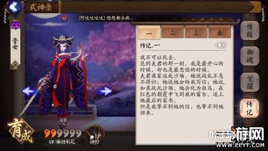 ����ʦ��Ů���ǹ���һ��