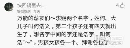 �����Ѷ��Ư��Ů�ڿ�һ�겻ϴ�� ÿ������20Сʱ