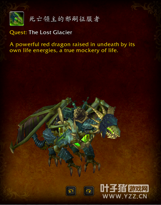 �¾�������֮ŭ�����������������Ԥ��