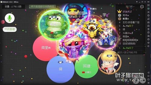 �������ս�������ֽ��� ��������������Ӱ���