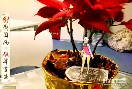 ����Σ�����֣�����������ʵ���ݣ�