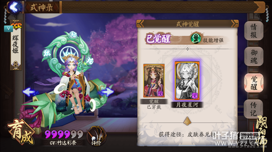 ��SSR���Ǵ���������ʦ��SSRʽ