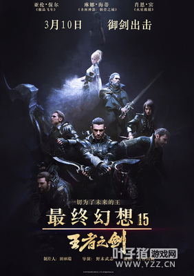 �����ջ���15������֮�������İ��������Կ�� �������˽������ؽ�ɫ