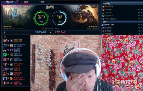 LOL������һ�������� ���ֳ�ŵֱ�����Դ���