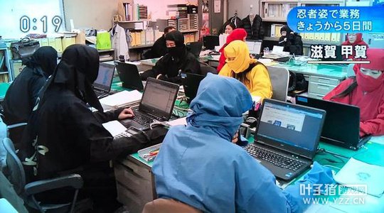 �ձ�ĳ�ع���Ա�������ϰ�һ�ܣ�����ʮ���߳ܣ�