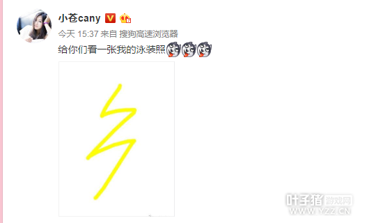 ��������ˣ�С��ɹ��һ��������Ӿװ��..