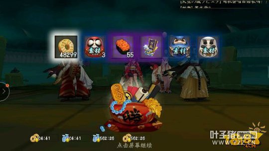 ��λ��ҫV9�����᣺����ʦ�󼪴�ĦLBS