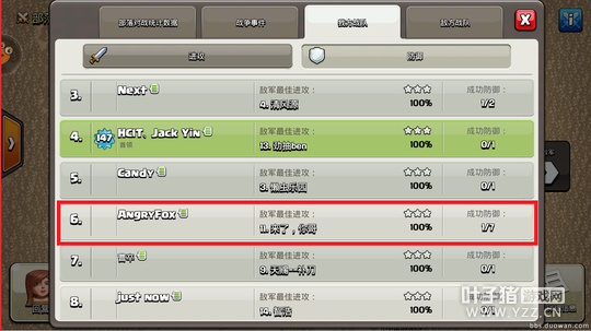 Capture_2017_02_19_11_47_56_181.png Capture_2017_02_19_11_47_56_181.png