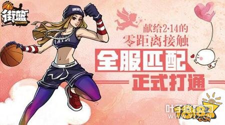 ���������¹������ǵĹ���ʨ����Ŭ��������