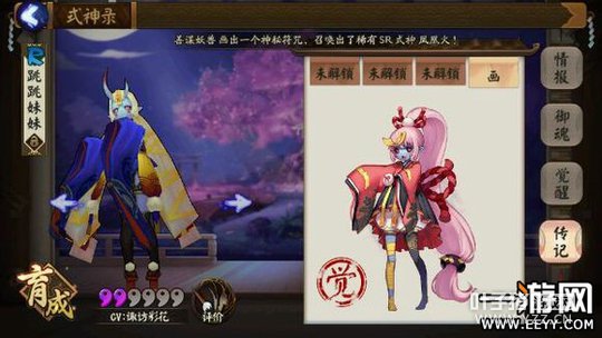 ����ʦ ����ʦ��������