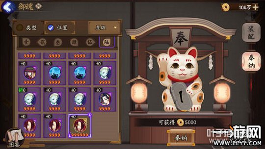 ����ʦ ����ʦ�������