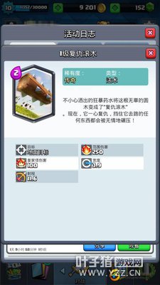 �������VS�����ľ ˭������2�ѷ�����