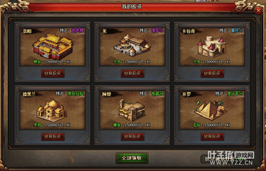 �����ر� ������Ѫ����3׬ȡ��ԴС����