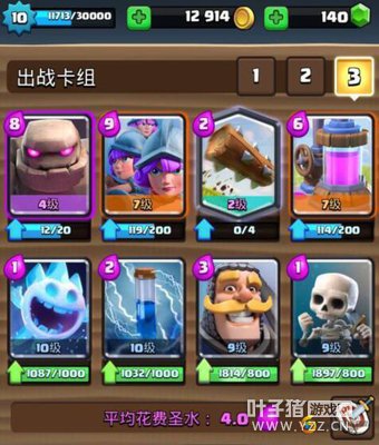 ���������Ƽ�������̹�ˣ���ǹʯͷ��