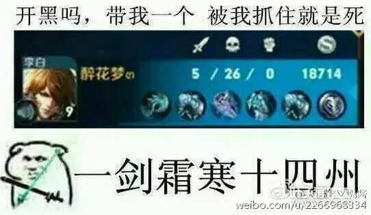 ������ҫ�������Ҵ�����Ϸ�������������ˣ����ܵ�����