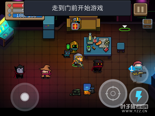 ��Ԫ����ʿ�����⣺ɥ�Ĳ���ĵ������