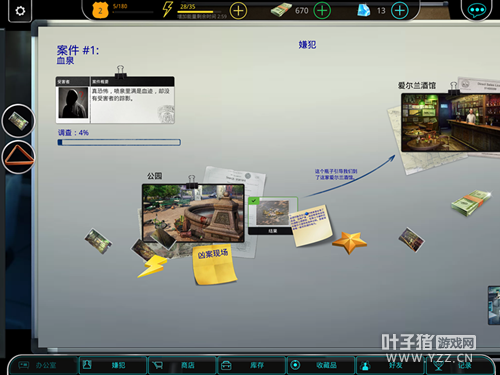 �����Ｏ�ţ� ���ط�����⣺��ͼѰ�����