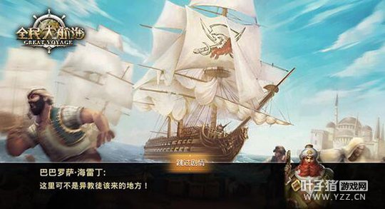 �Ͻ����������뻹�ڣ��㻹����󺽺�ʱ����