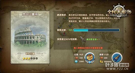 �Ͻ����������뻹�ڣ��㻹����󺽺�ʱ����